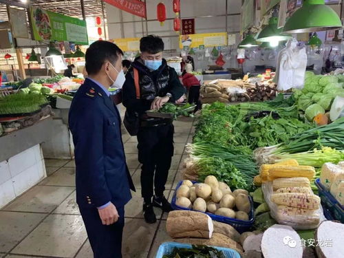 落實疫情防控工作，快檢技術(shù)守護食用農(nóng)產(chǎn)品零售安全