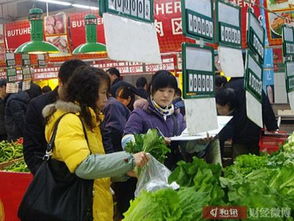 上周食用農(nóng)產(chǎn)品價格小幅上漲，水產(chǎn)品零售表現(xiàn)突出