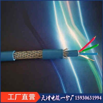 煤礦專用監(jiān)控線MHYA22鎧裝通信電纜 井下安全的“神經(jīng)網(wǎng)絡(luò)”